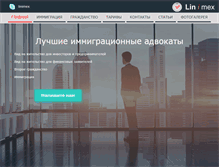 Tablet Screenshot of linimex.ru